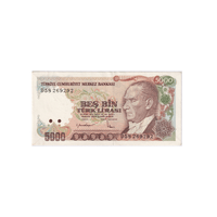 Turquie - Billet de 5000 Lires - 1985-1988 (Centrale thermique en Afşin-Elbistan)