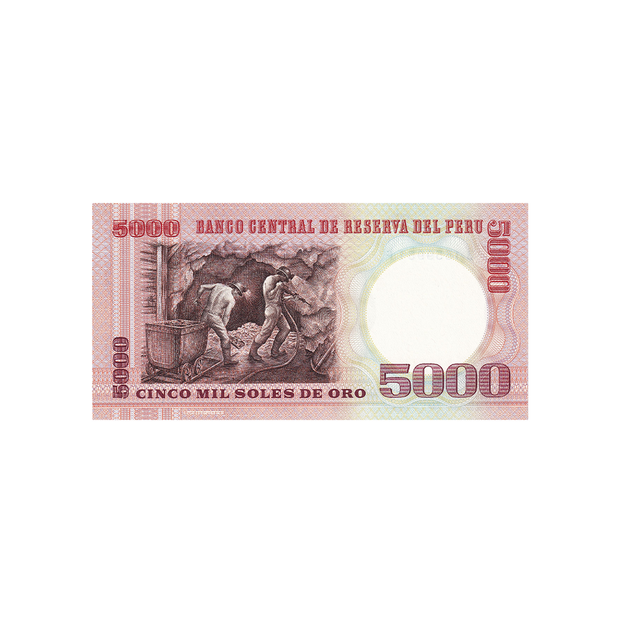 Pérou - Billet de 5000 Soles de Oro - 1976-1985