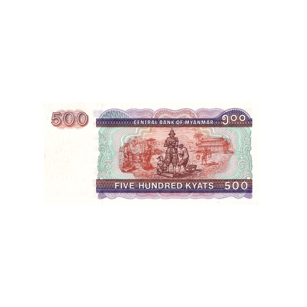 Birmanie - Billet de 500 Kyats - 1994-1995