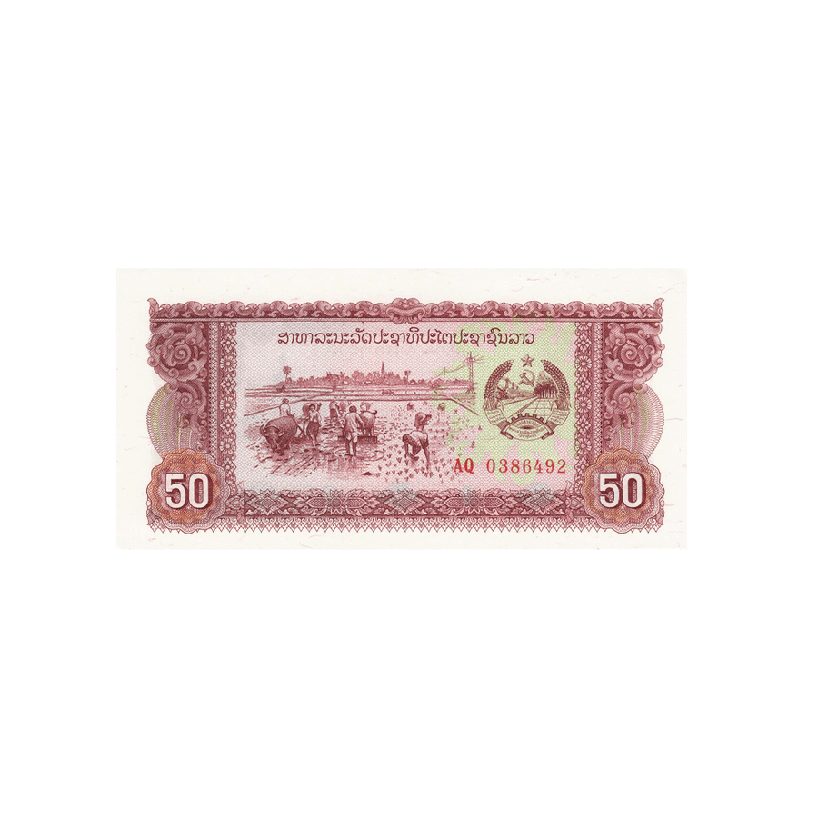 Laos - Billet de 50 Kip - 1979-1988