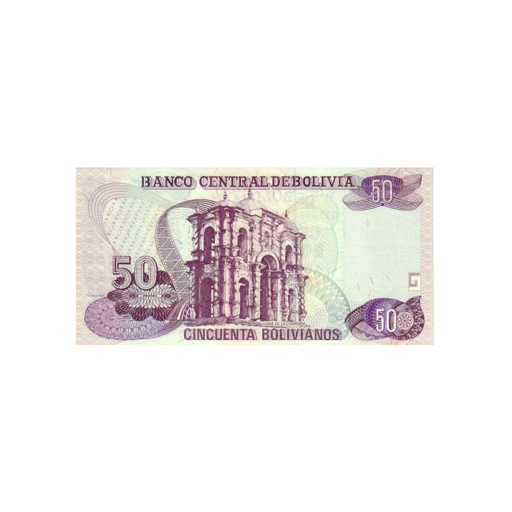 Bolivie - Billet de 50 Bolivianos - 1995 - 2001