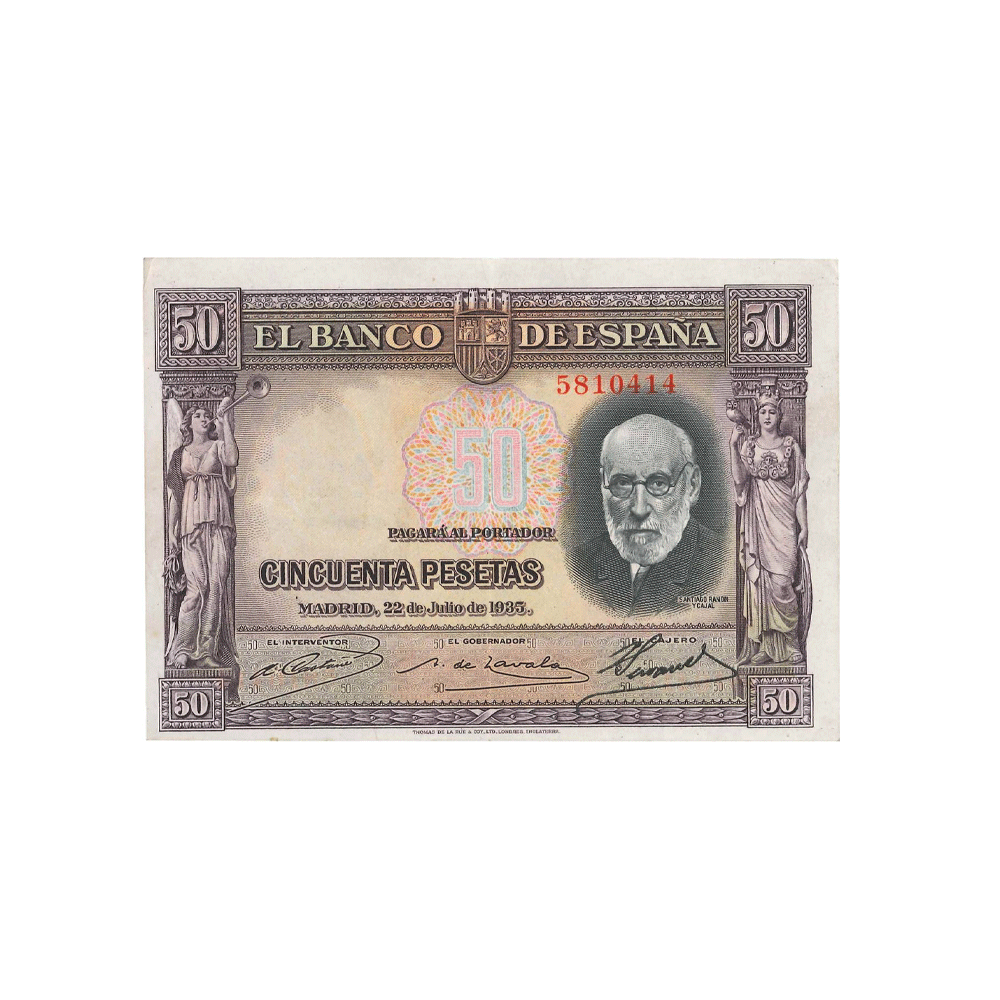 Bulgaria - 1 Lev Ticket - 1999