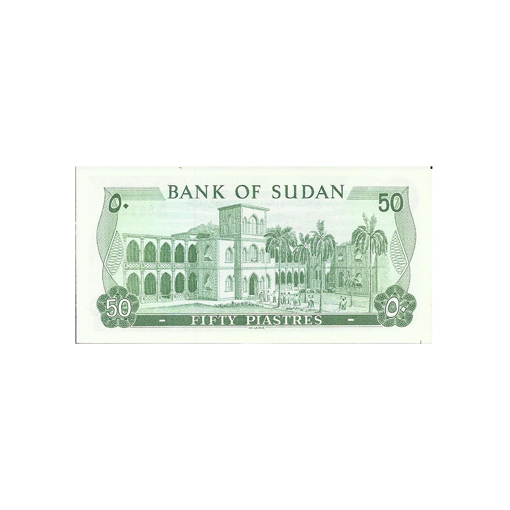 Soudan - Billet de 50 Piastres - 1970-1980