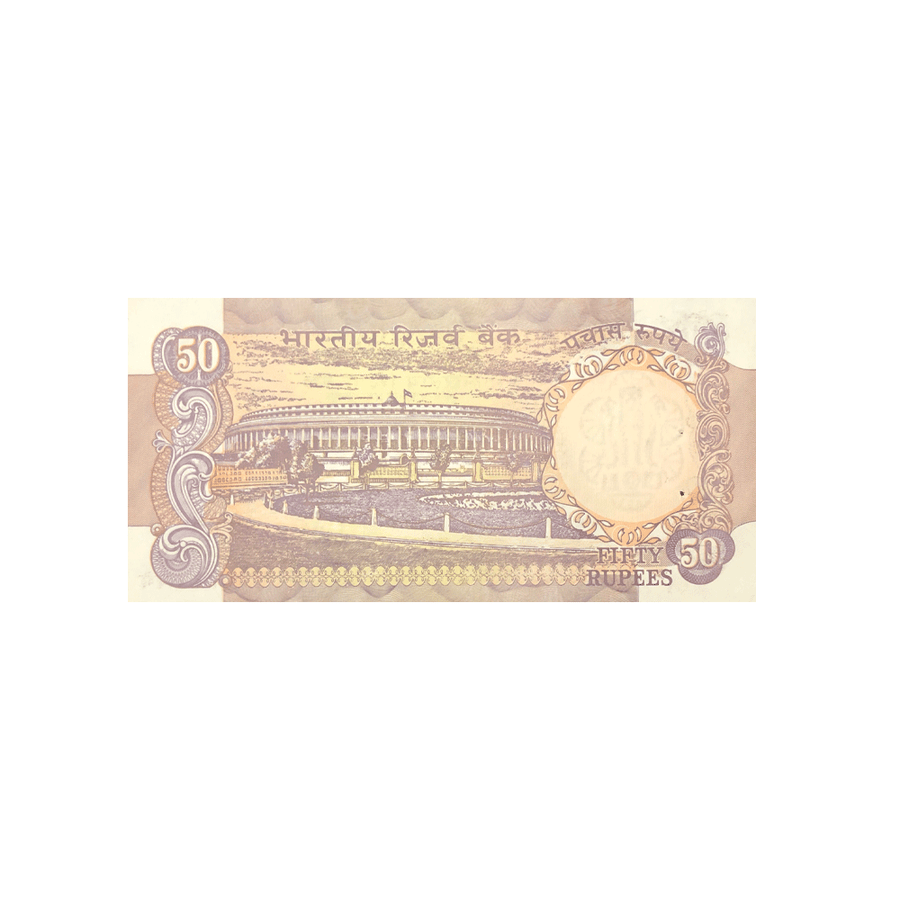 Inde - Billet de 50 Roupies - 1977-2003