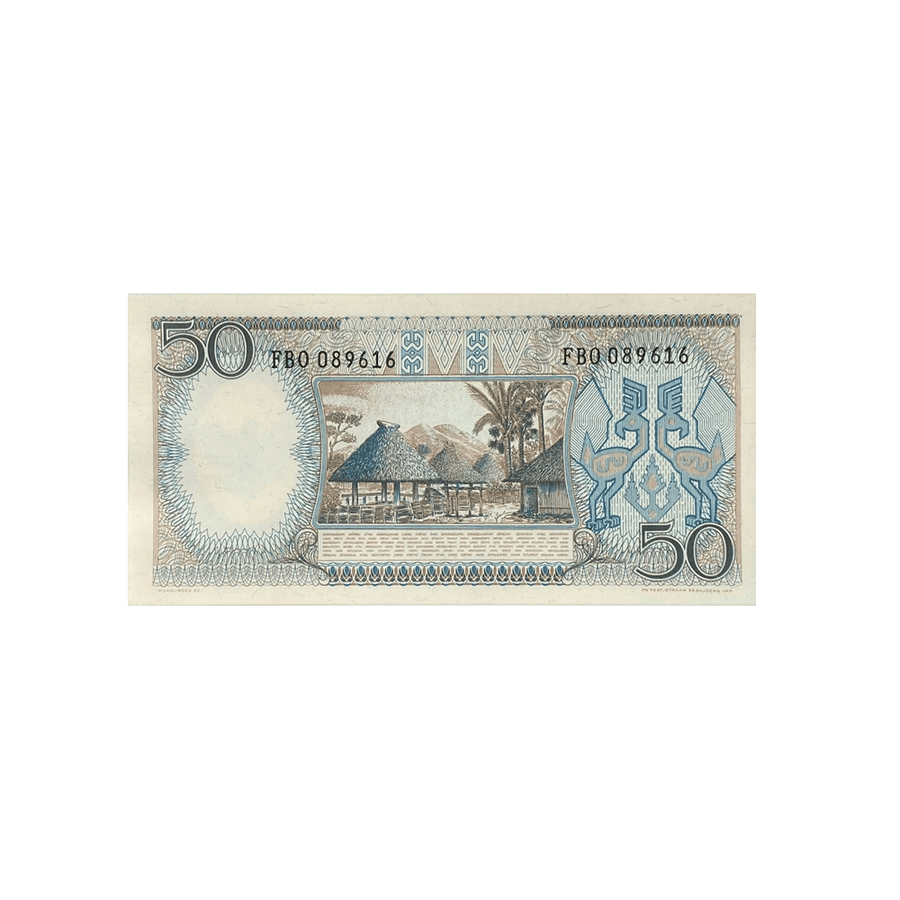 Indonésie - Billet de 50 Roupies - 1964