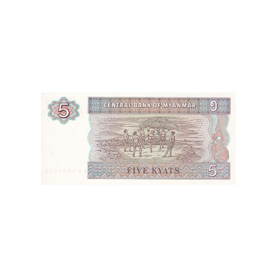 Birmanie - Billet de 5 Kyats - 1996-1997