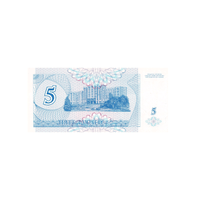 Transnistrie - Billet de 5 Roubles - 1994