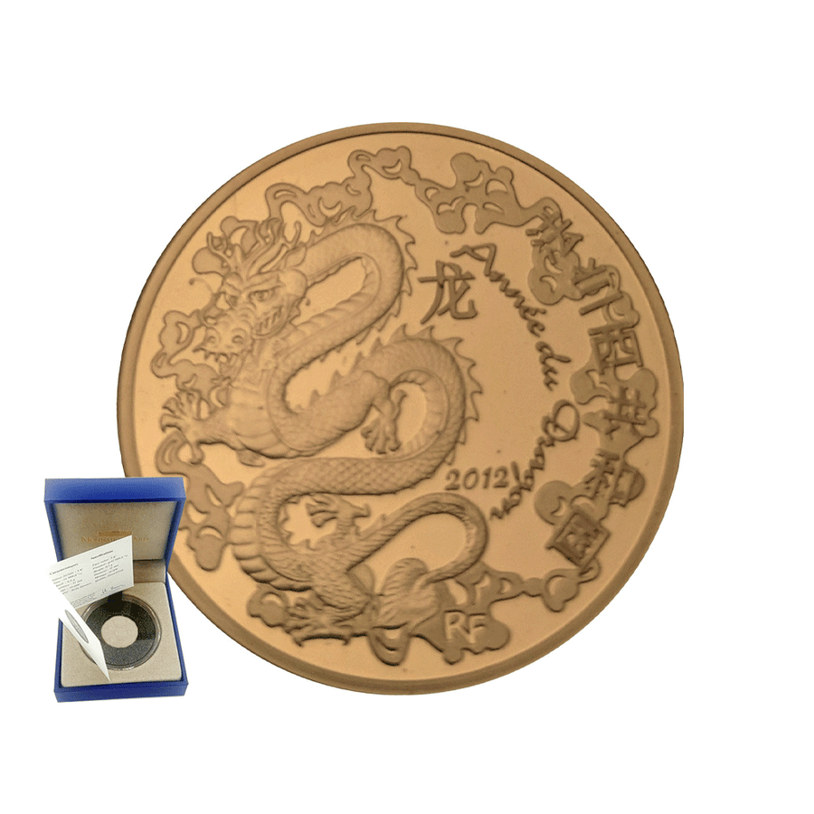 Année du Dragon - Monnaie de 50€ Or - BE 2012