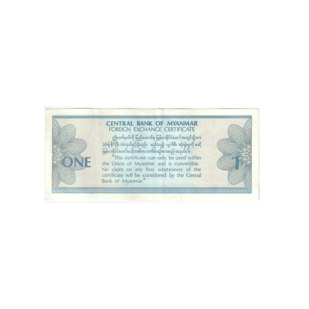 Birmanie - Coupon de 1 Dollar - 1993