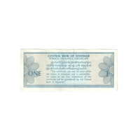 Birmanie - Coupon de 1 Dollar - 1993