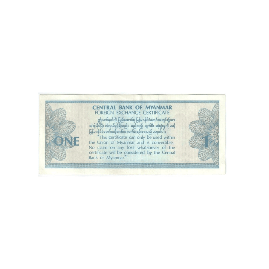 Birmanie - Coupon de 1 Dollar - 1993