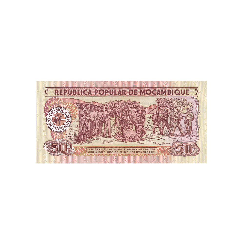 Mozambique - Billet de 50 Meticais - 1983-1986