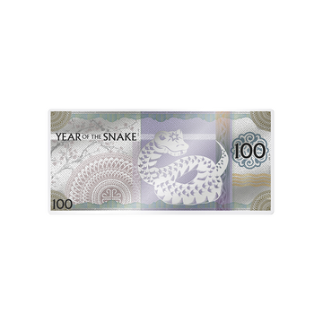 Lunar Year Collection - Year of the Snake - 100 Togrog Silver Banknote - PROOF 2025