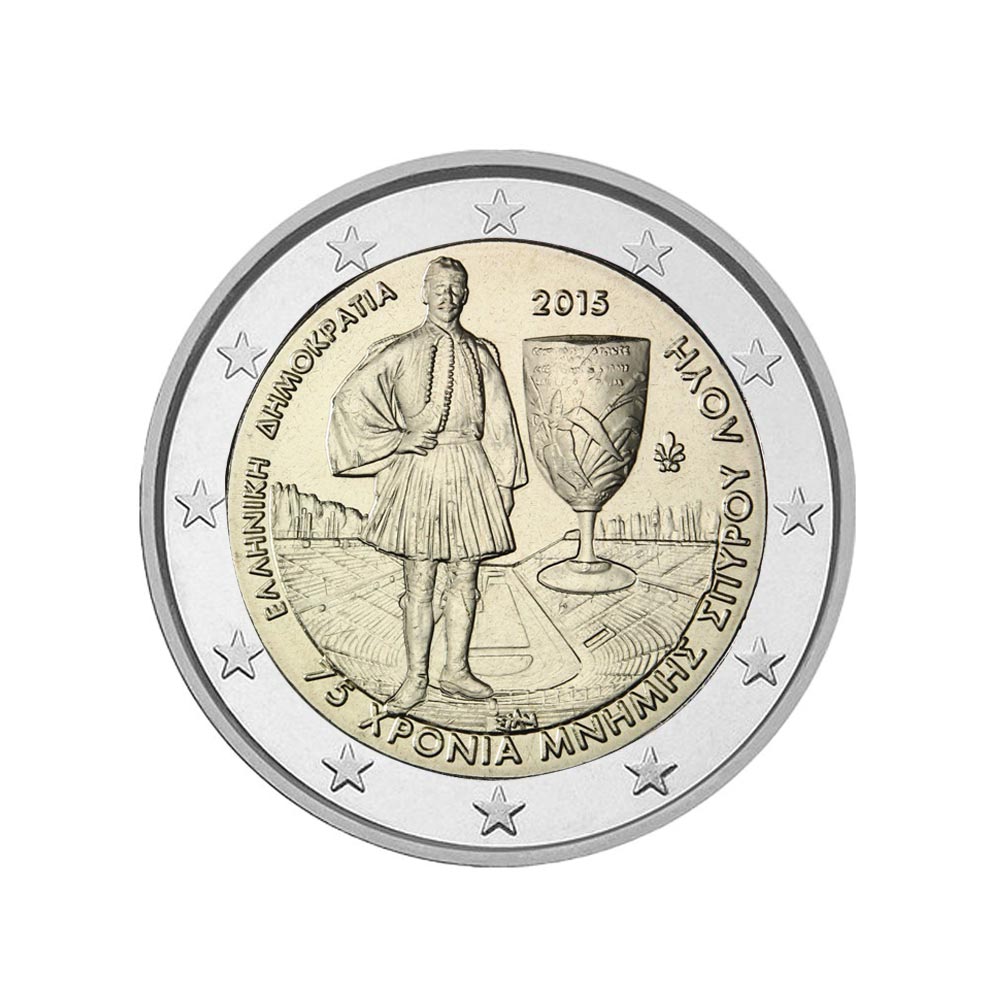 Grecia 2015 - 2 Euro Commemorative - Louis Spyridon