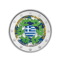 Grèce 2021 - 2 Euro Commémorative - 200 ans de la Révolution Grecque - Colorisée