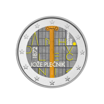 2 euro commemorative Joze Plecnik